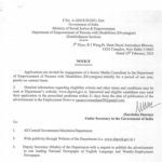 Senior Media Consultant Recruitment 2025: DEPwD, Ministry of Social Justice | Salary ₹75,000