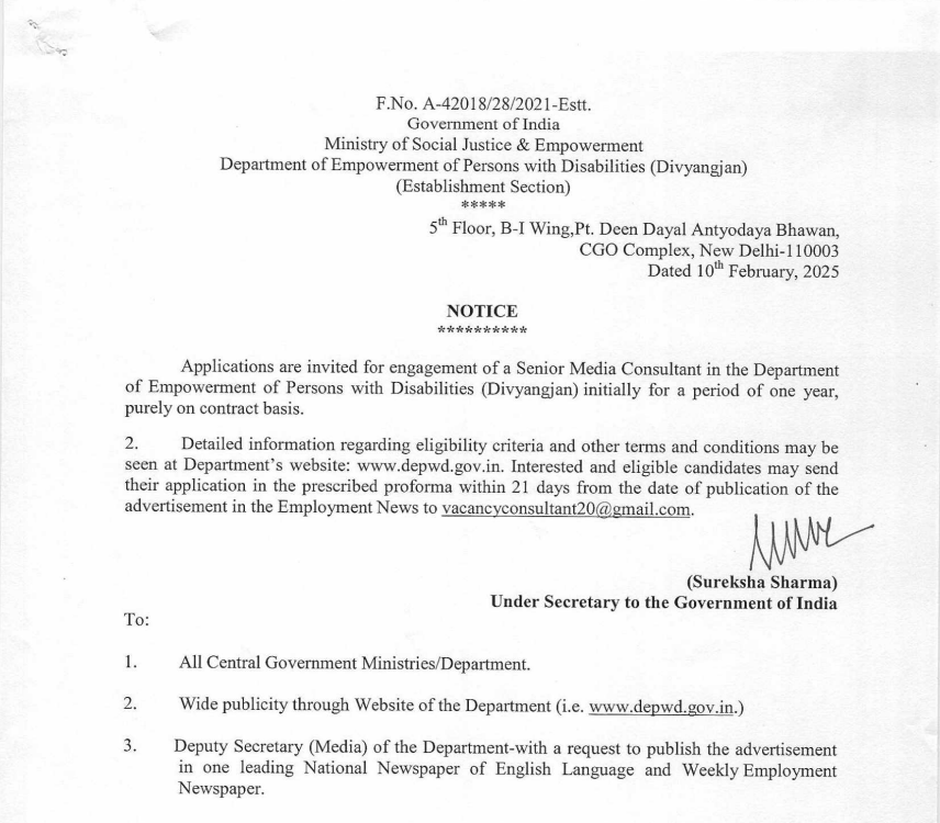 Senior Media Consultant Recruitment 2025: DEPwD, Ministry of Social Justice | Salary ₹75,000